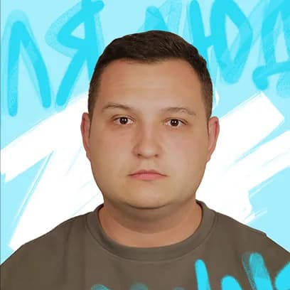 Максим Кишмерешкин