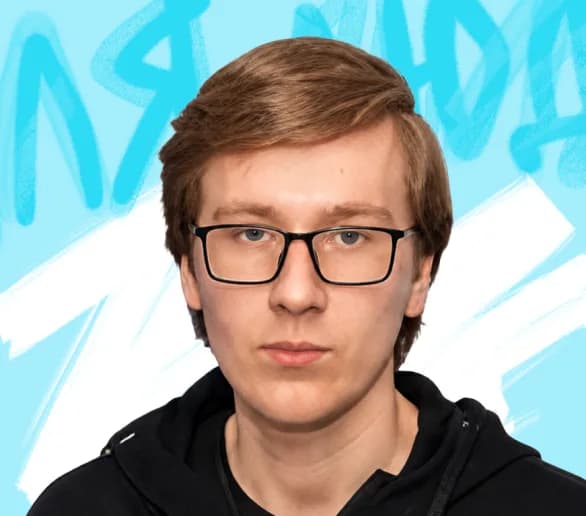 Даниил Кирьяков